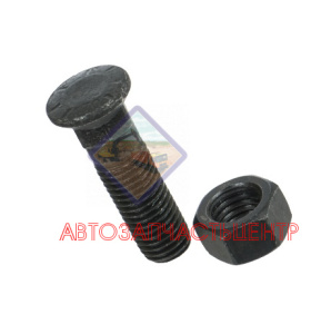 Болт и гайка крепления зубьев 826/00303, 1340/0701