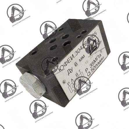 Гидрозамок МКРН.304 266.005